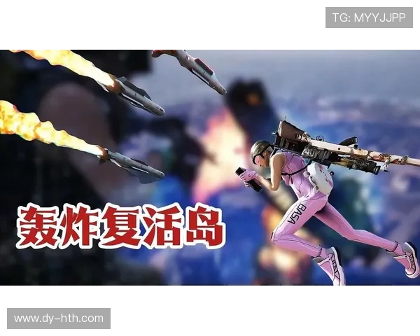 Pio在绝地求生中的传奇崛起与竞技魅力探索