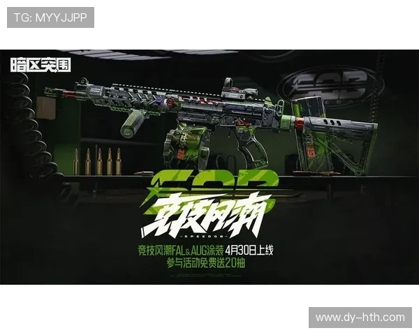 全球电子竞技产业崛起推动年轻一代创造全新数字竞技文化风潮 全球电子竞技产业崛起推动年轻一代创造全新数字竞技文化风潮