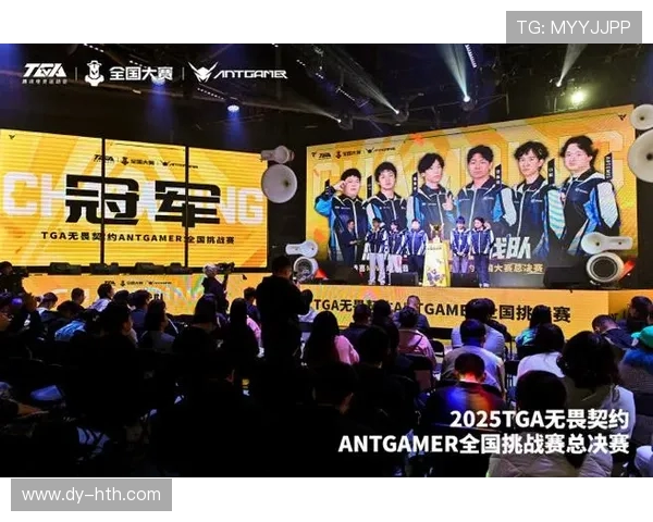 《2025全球电竞大赛即将开启 多国战队积极备战迎接挑战》