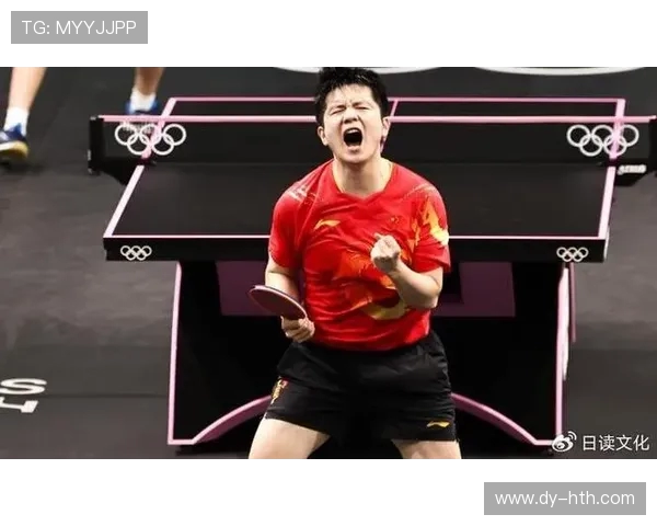 樊振东引领国乒新辉煌以坚韧与激情书写世界乒坛传奇