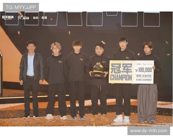 和平精英个人能力排行榜揭晓WE战队荣登第六名引发热议