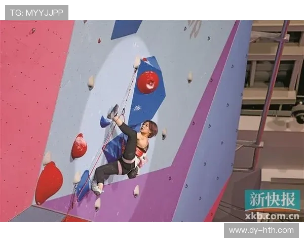 广州攀岩队与北京攀岩队个人能力对比分析赛后复盘