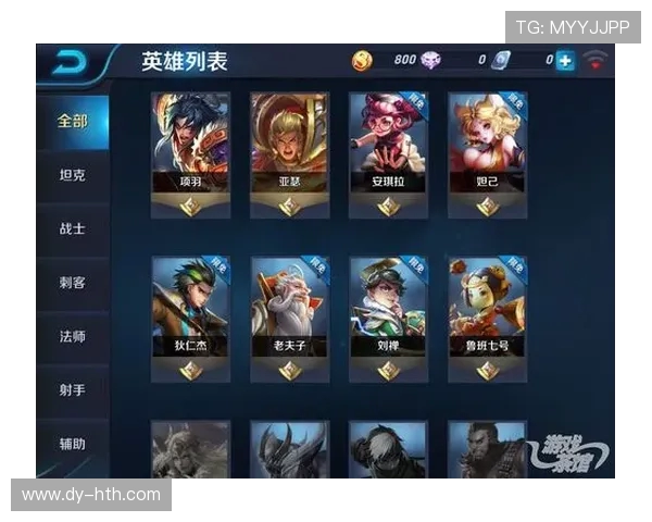 热议王者荣耀V5版本耐力系统革新对游戏平衡性的深远影响分析