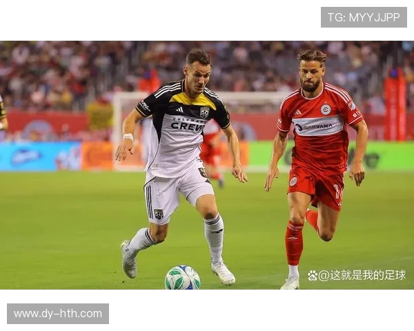 哥伦布队与芝加哥队的赛前分析与胜负预测展望